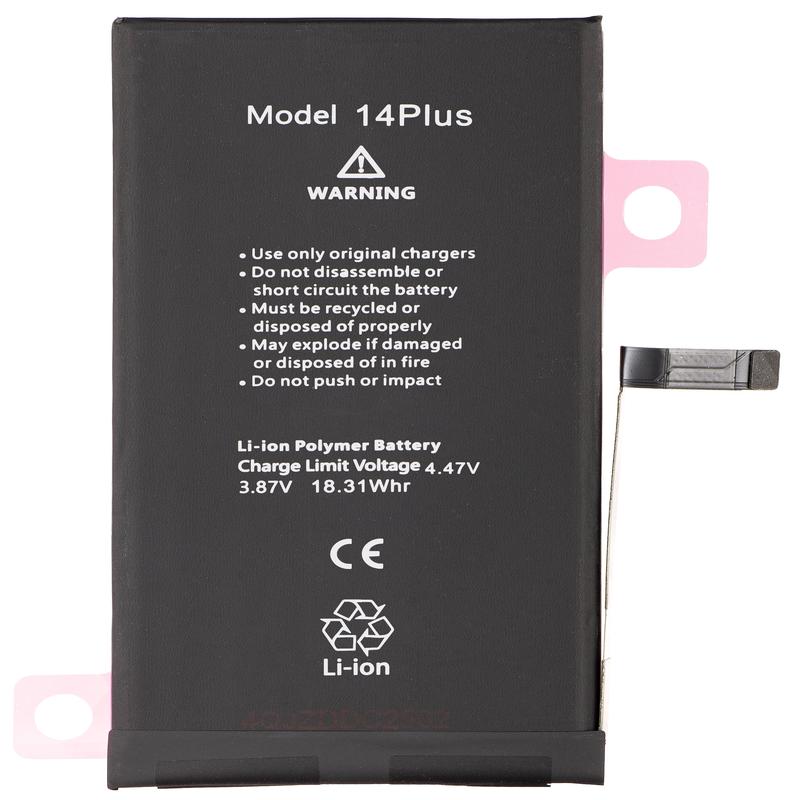 Batera Apple iPhone 14 Plus, Diagnstico