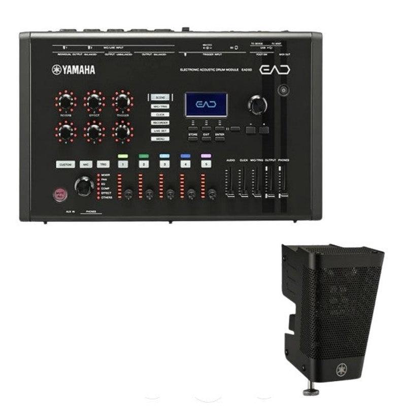 Yamaha EAD50 Module and Mic/Trigger