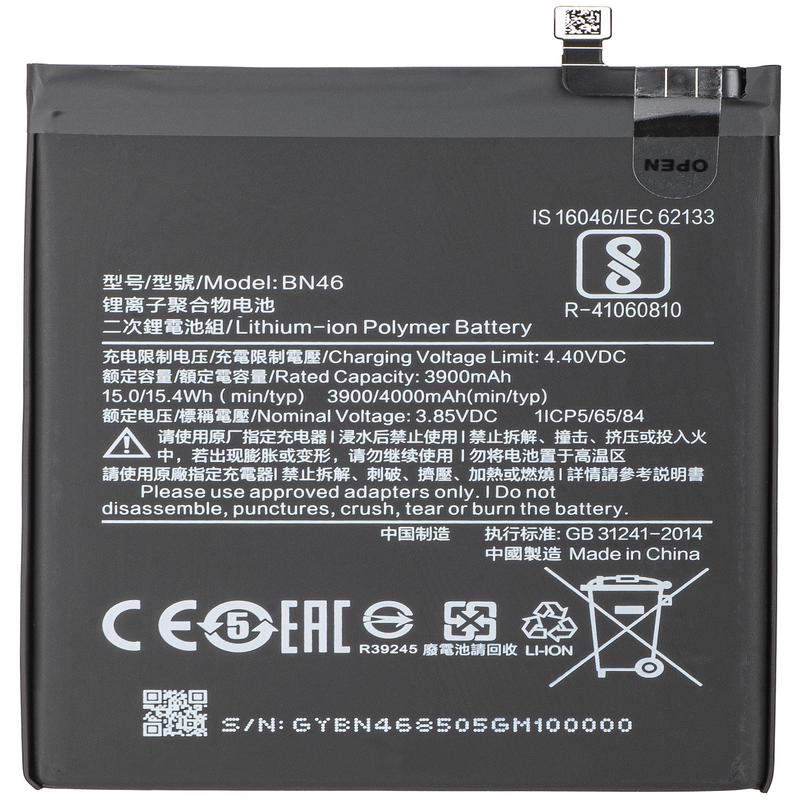 Batera para Xiaomi Redmi Note 8T / Note 8 / 7, BN46
