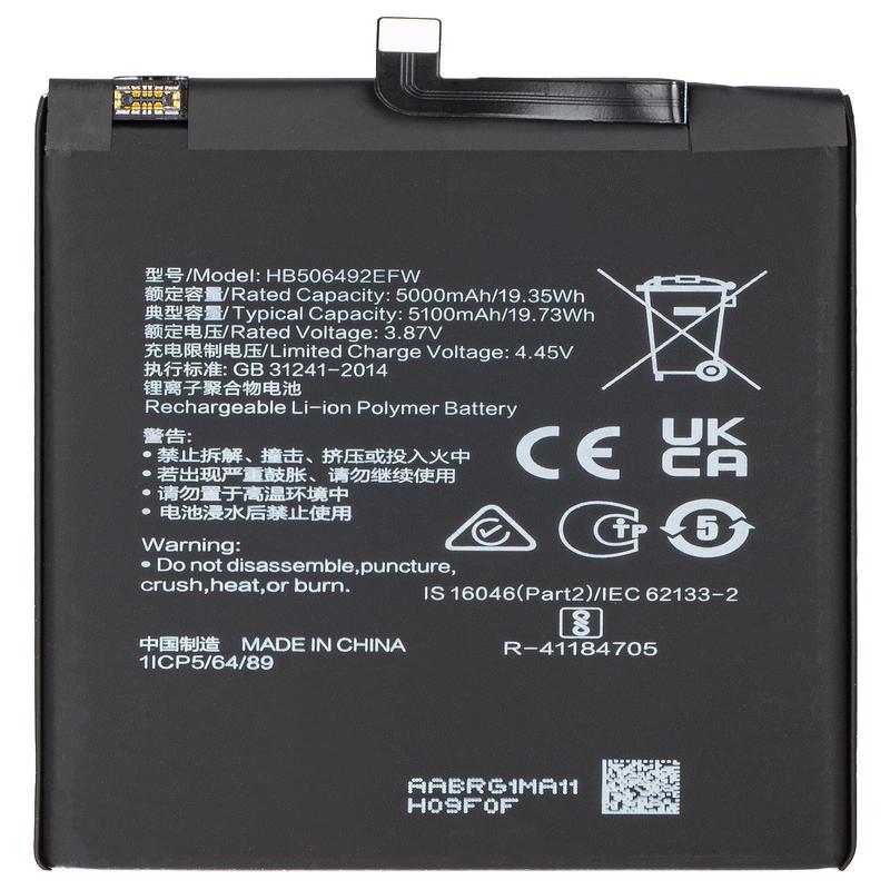 Batera para Honor Magic5 Lite, HB506492EFW
