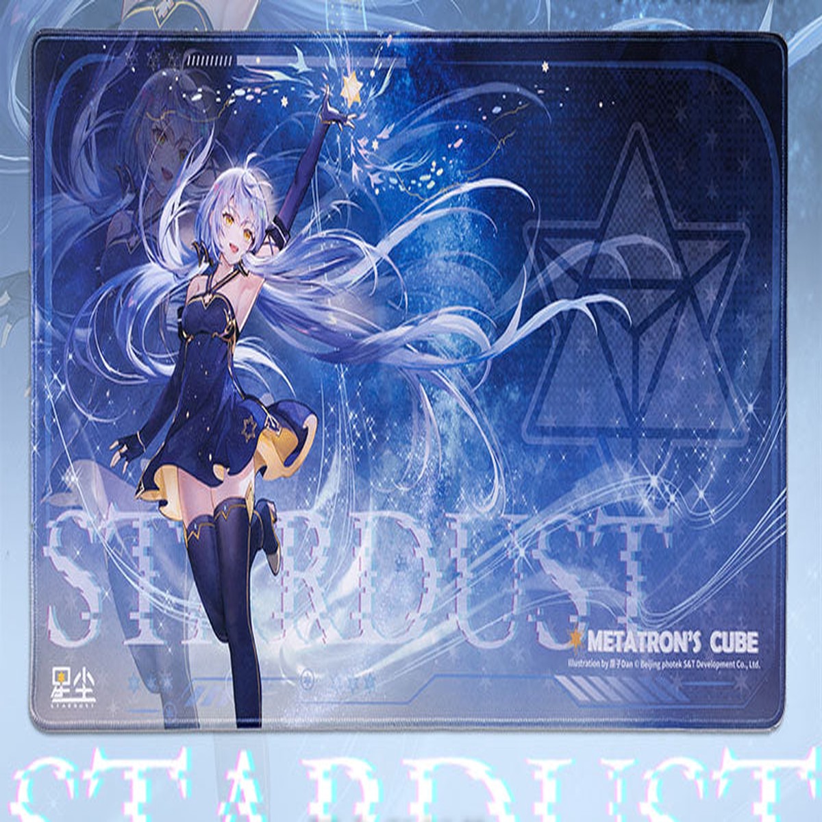 Medium5 - Stardust Metatron's Cube Mousepad Moeyu