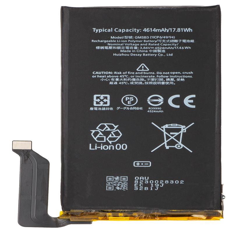 Batera para Google Pixel 6, GMSB3