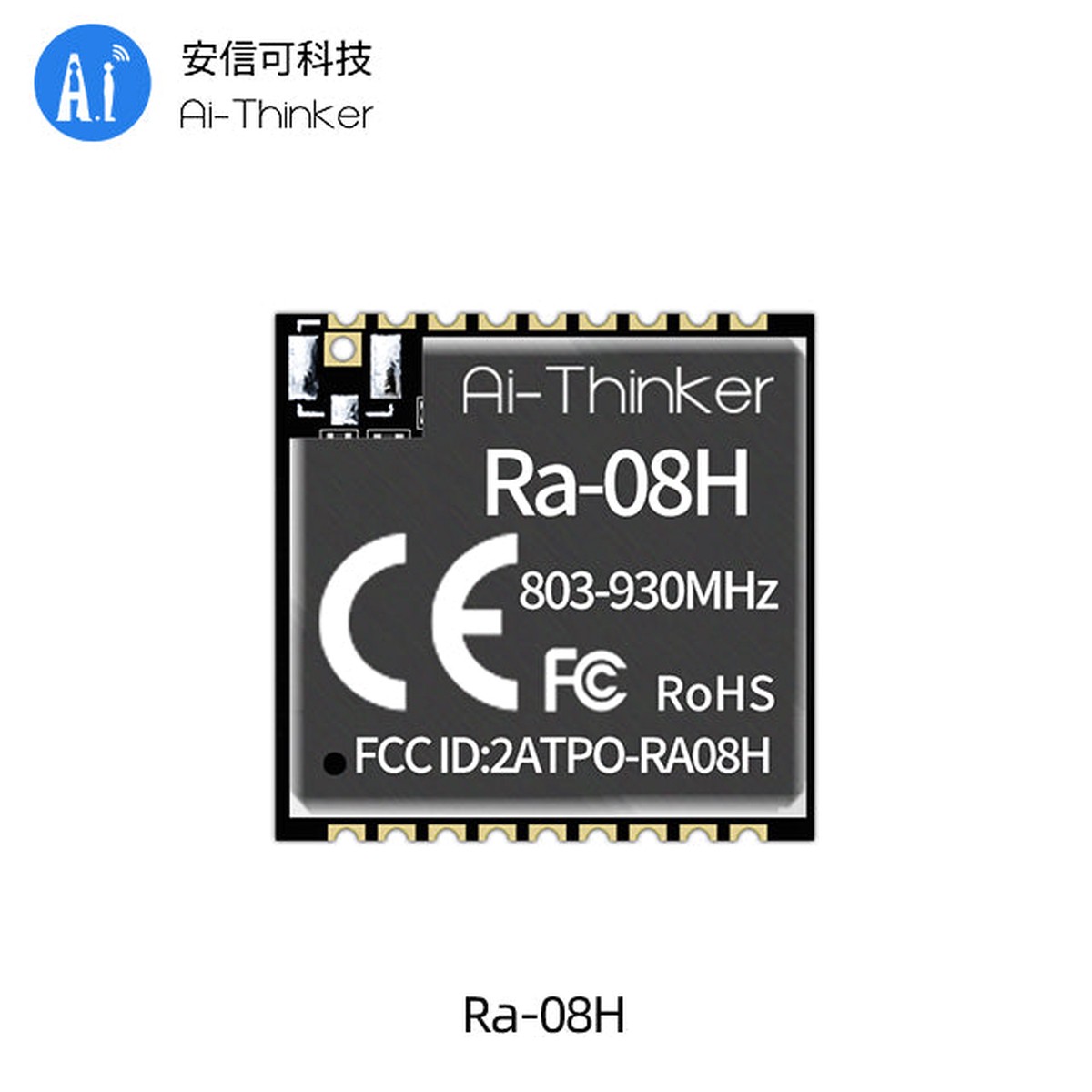 AI-Thinker Ra-08H LoRaWAN Module