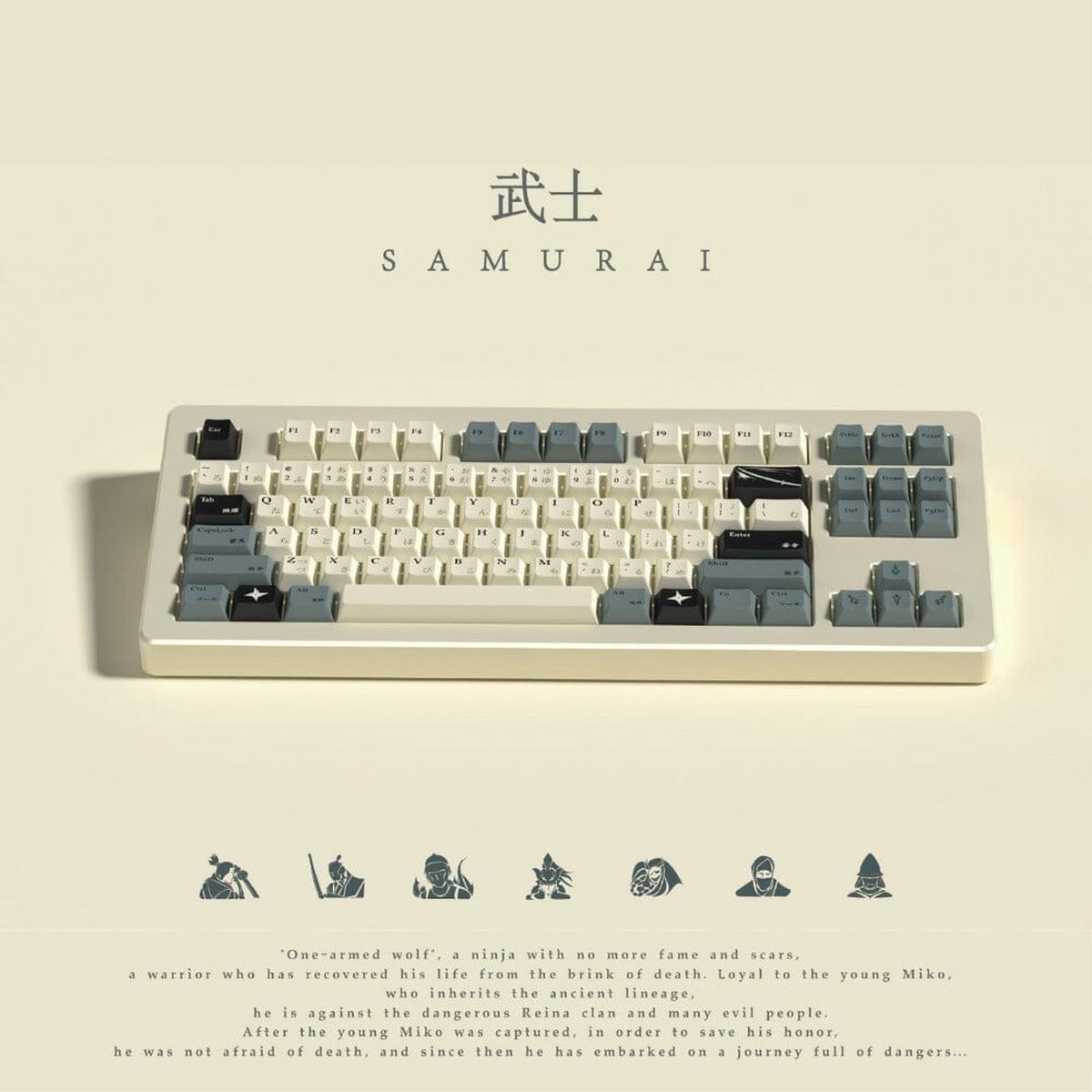Soulcat Samurai Cherry Profile Keycap Set