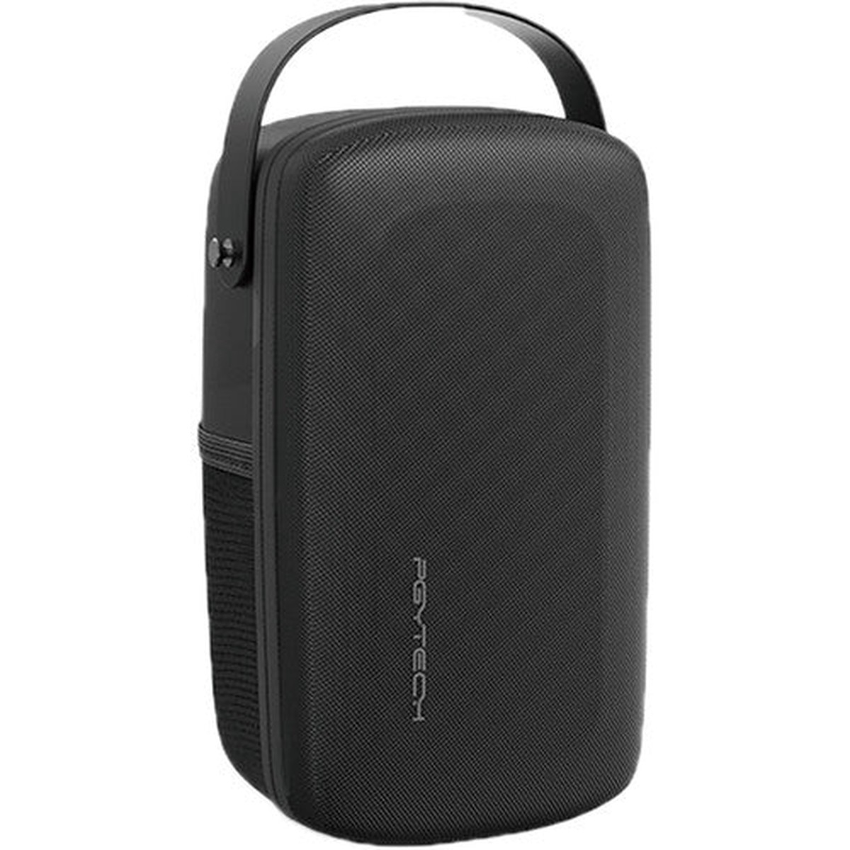 PGYTECH Mini Carrying Case for MAVIC 2