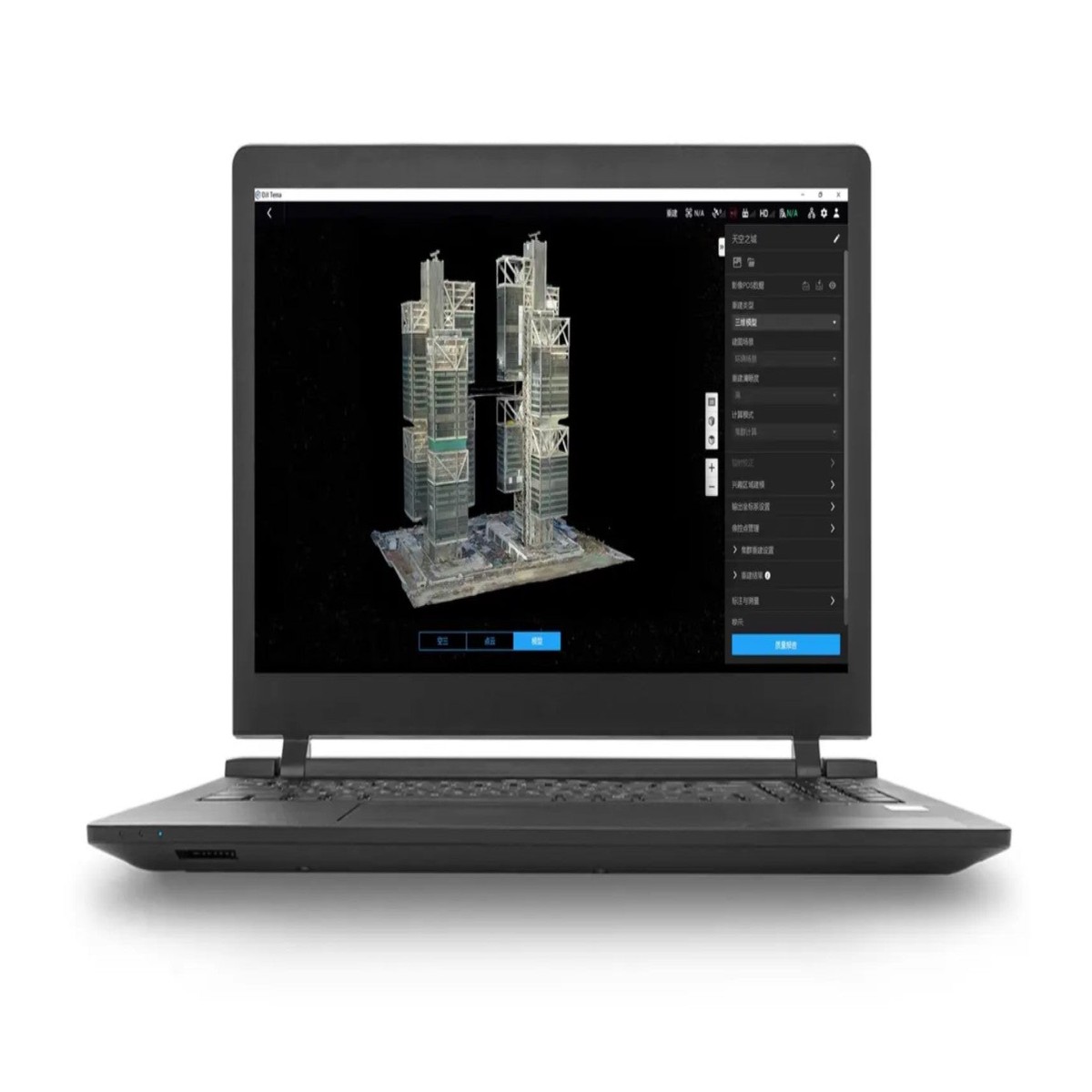 DJI Terra Software Subscription | Drone Mapping & 3D Modeling Licenses