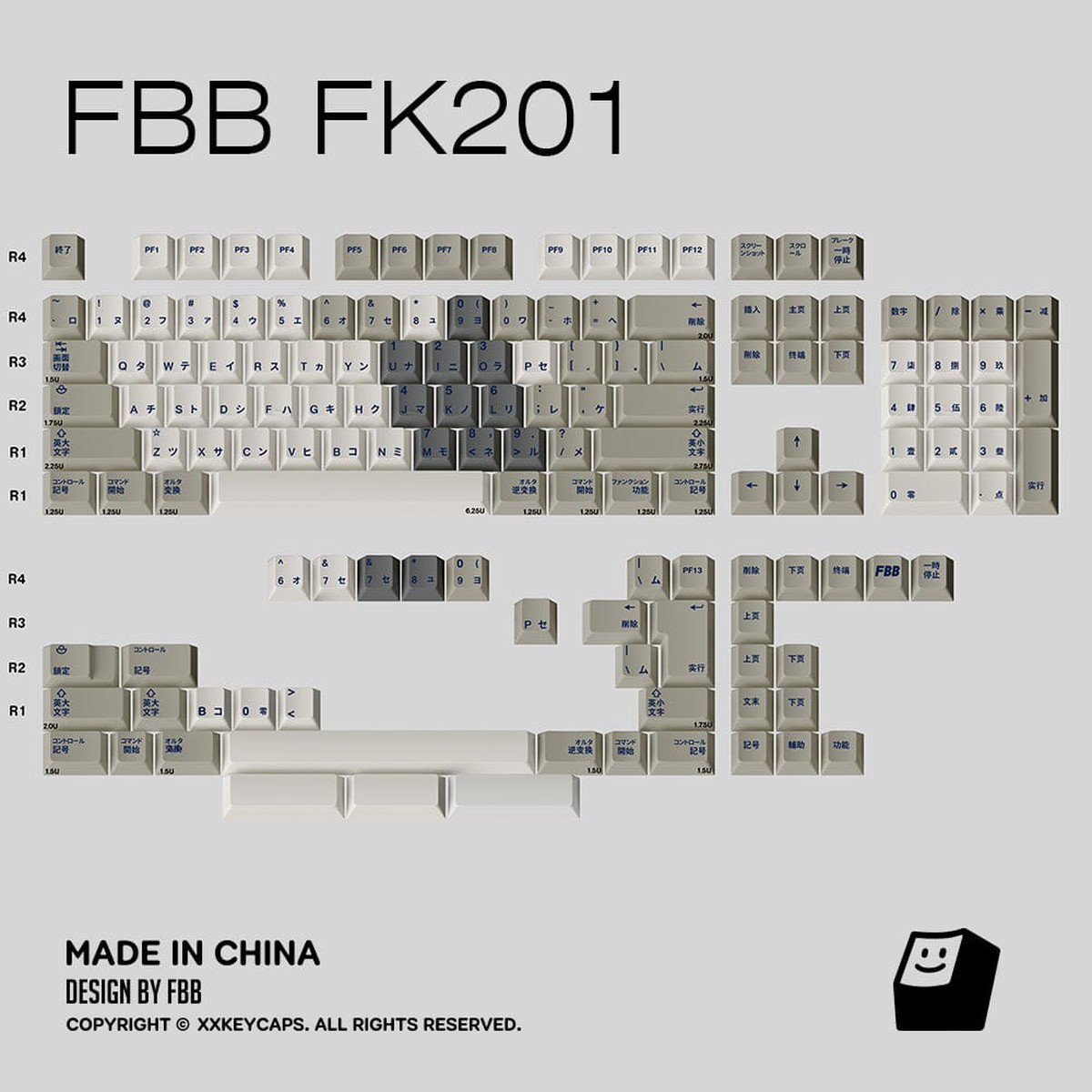 FBB FK201 Retro Cherry Profile Keycaps Set