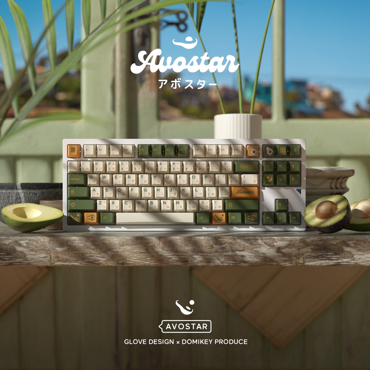 [Pre-order] GLOVE x Domikey Avostar Keycaps