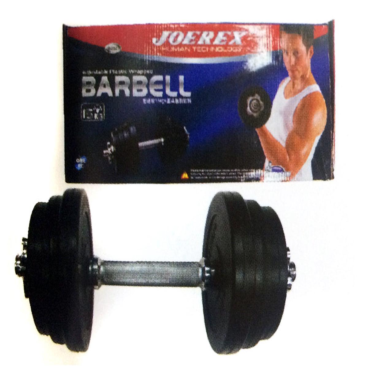 Joerex Single Dumbbell Set JD202