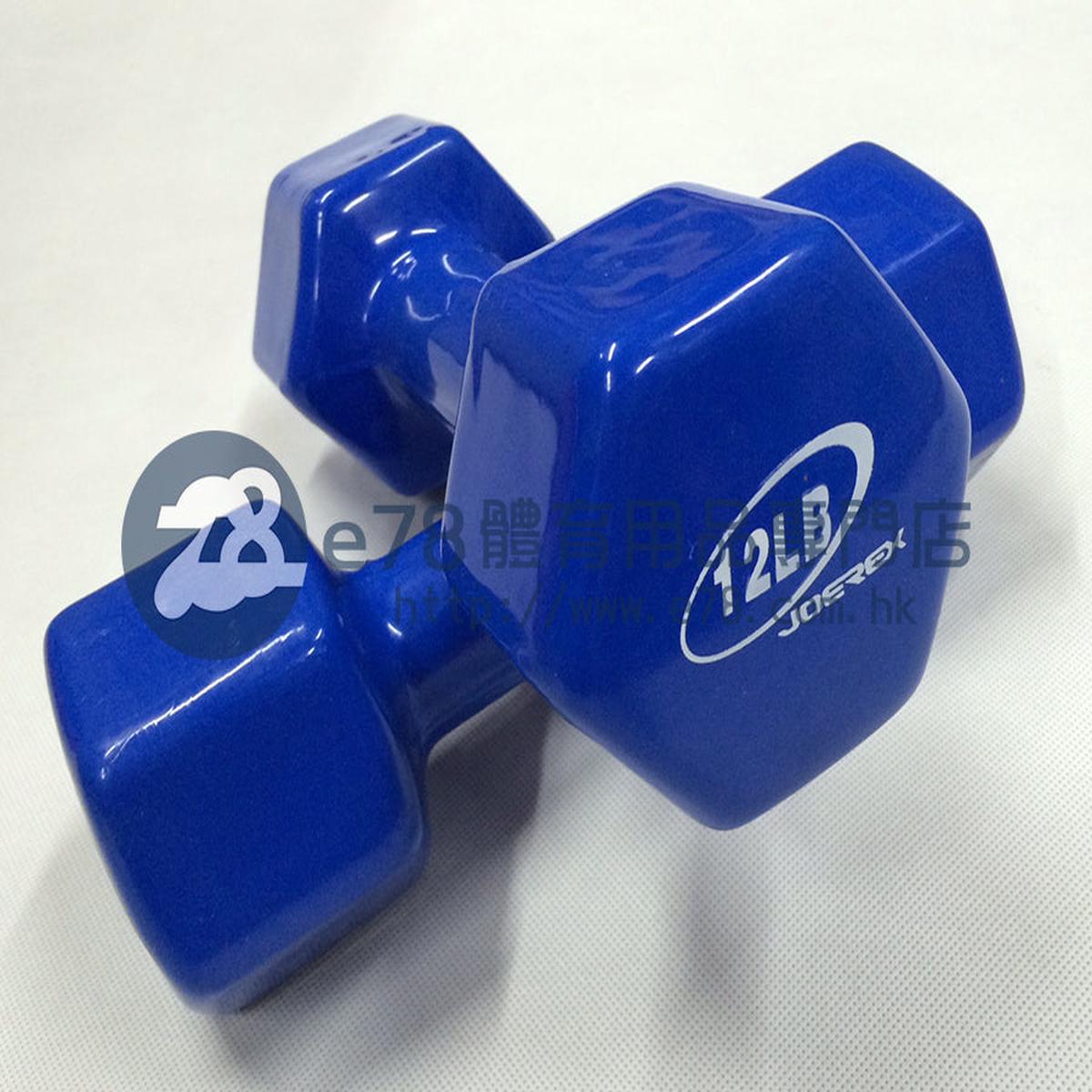 Joerex Dumbbell Dip JD81