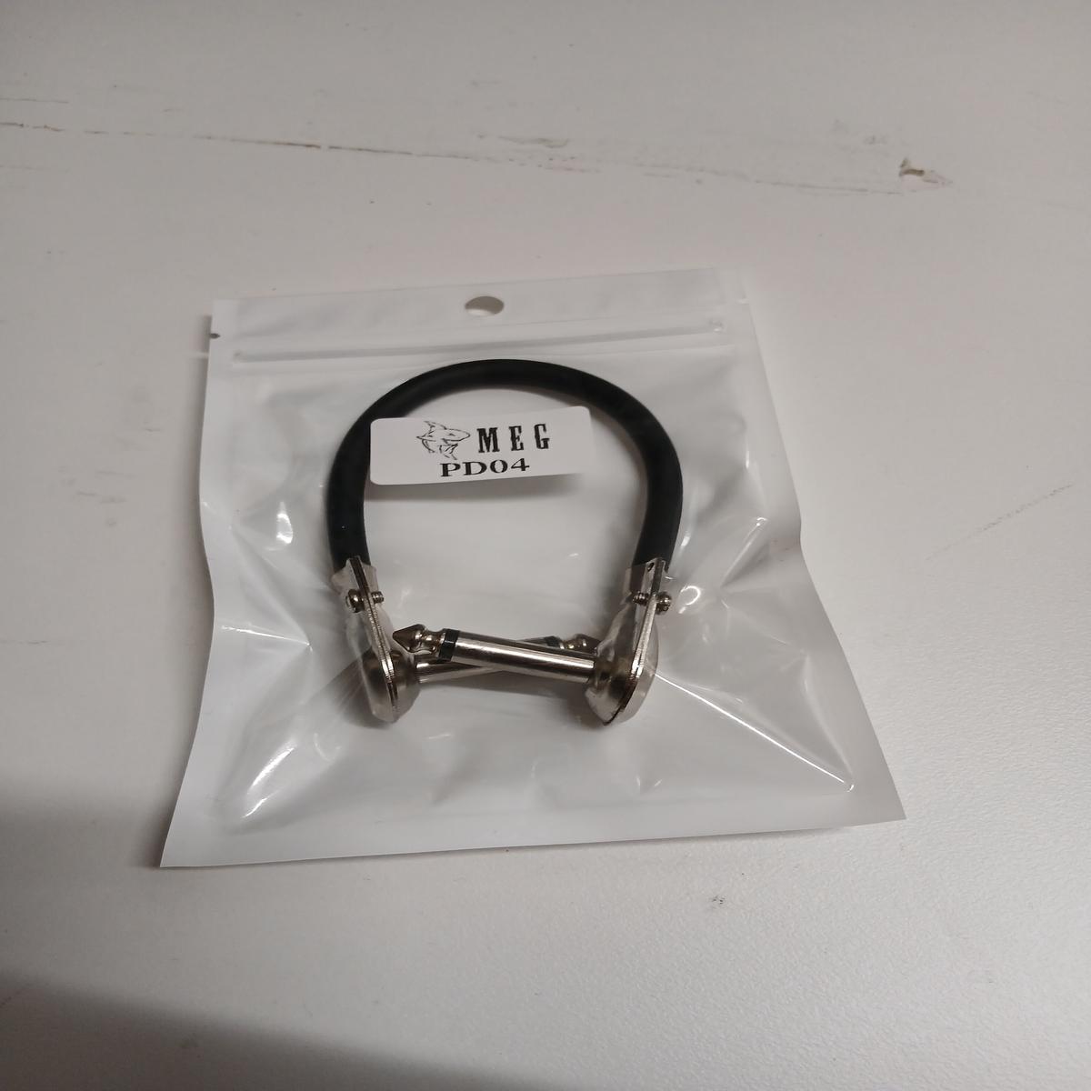 MEG - Patch Cable 20cm