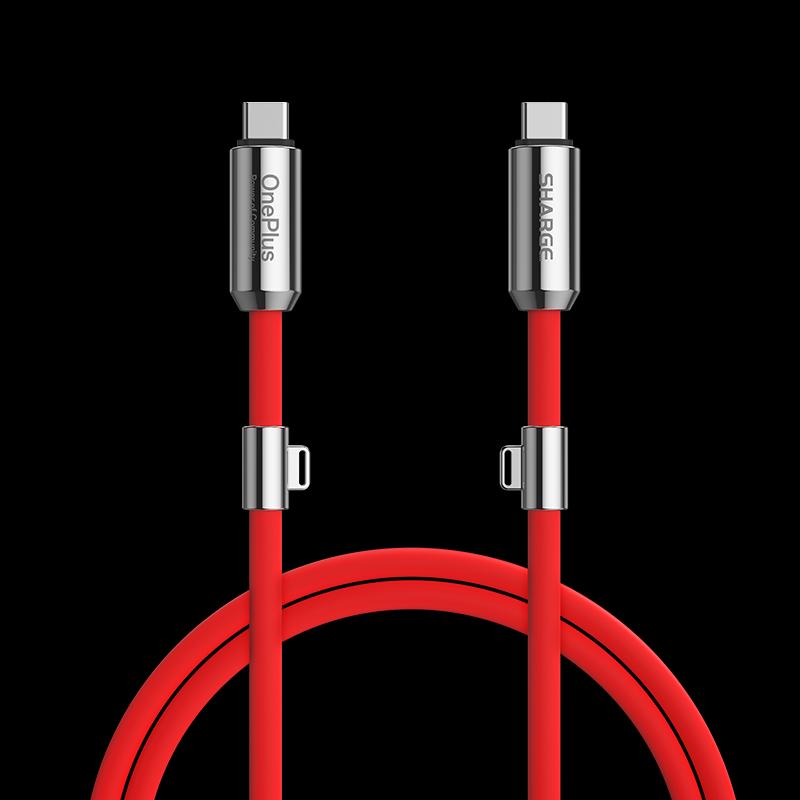 SHARGE Pouch Cable (100W, 2.3ft)