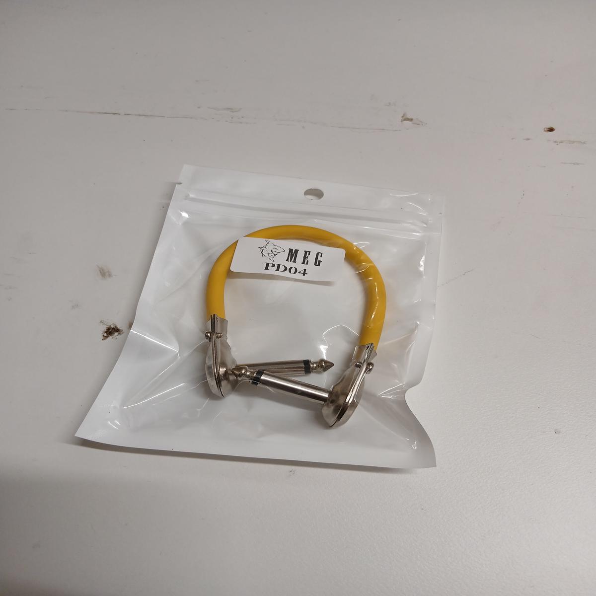 MEG - Patch Cable 20cm - Yellow