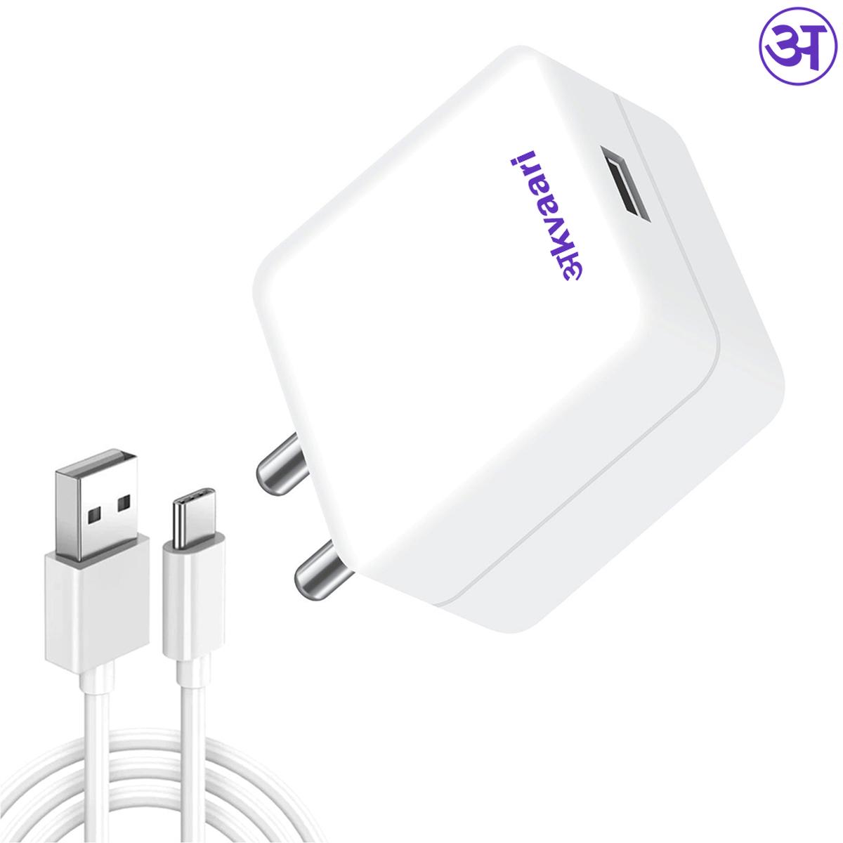 Realme 65W Type C SuperVooc Charging Adapter With Data Cable